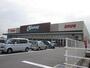 スーパー　オークワ岐阜西改田店（スーパー）まで1820m