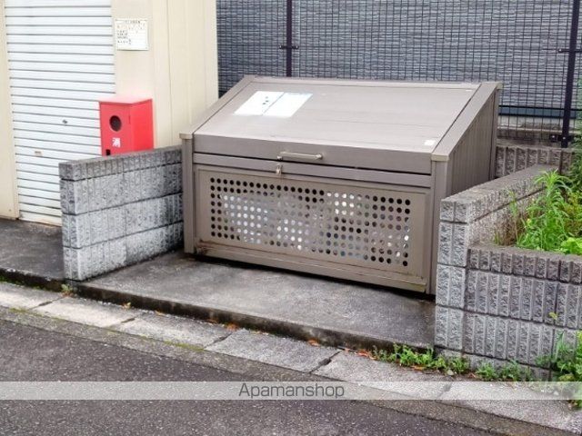 その他共有部分　その他共有部分