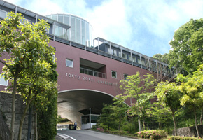 大学・短大　東京造形大学（大学・短大）まで2049m