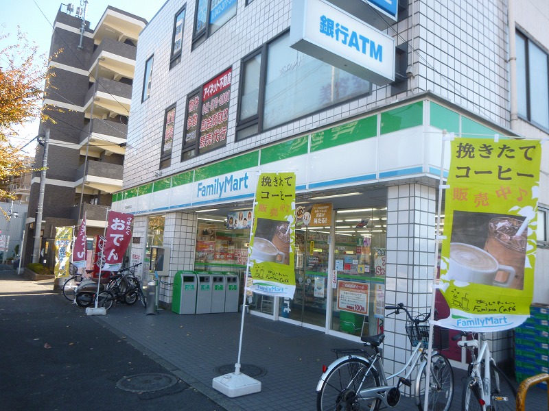 コンビニ　ファミリーマート（コンビニ）まで267m