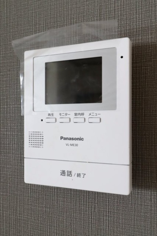 セキュリティ　図面と現状に相違がある場合には現状を優先