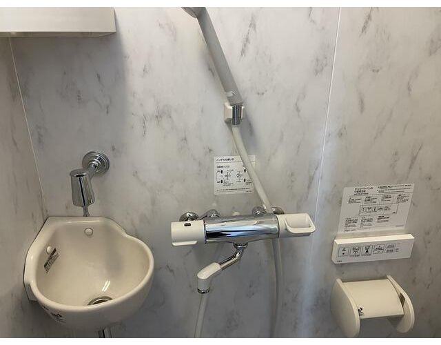 バス・シャワールーム