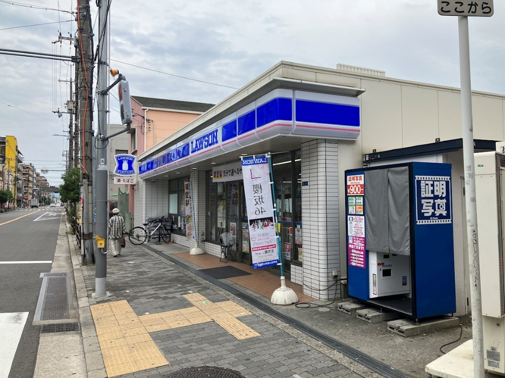 コンビニ　ローソン 美章園駅前店（コンビニ）まで158m