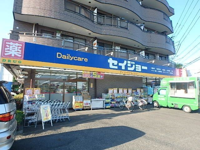 ドラックストア　セイジョー（ドラッグストア）まで387m