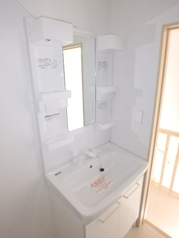 洗面設備　図面と現状に相違がある場合には現状を優先