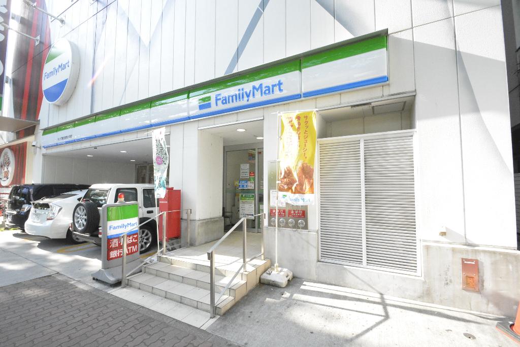 その他　ファミリーマートキング観光若宮大通店（その他）まで273m