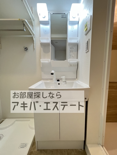 洗面設備　同一仕様写真