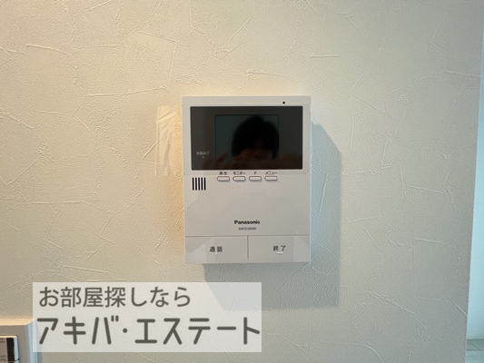 その他設備　同一仕様写真