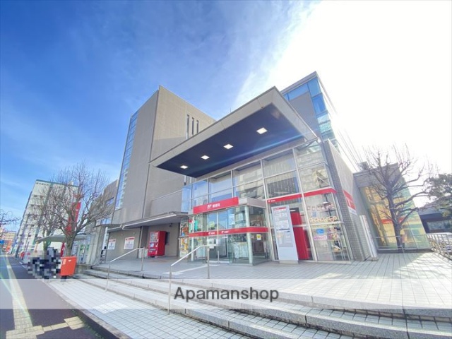 役所　米子市役所（役所）まで641m