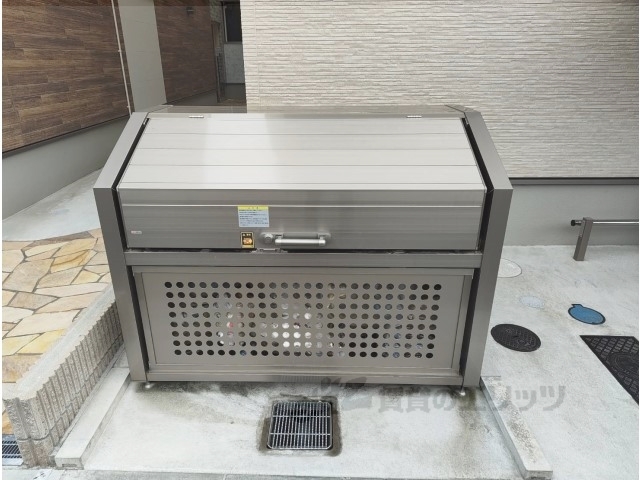 その他　ゴミ置き場