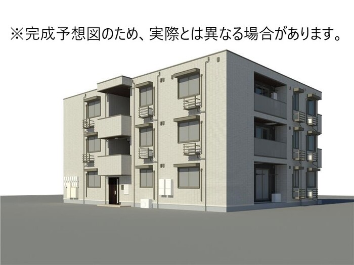 建物外観　外観パース