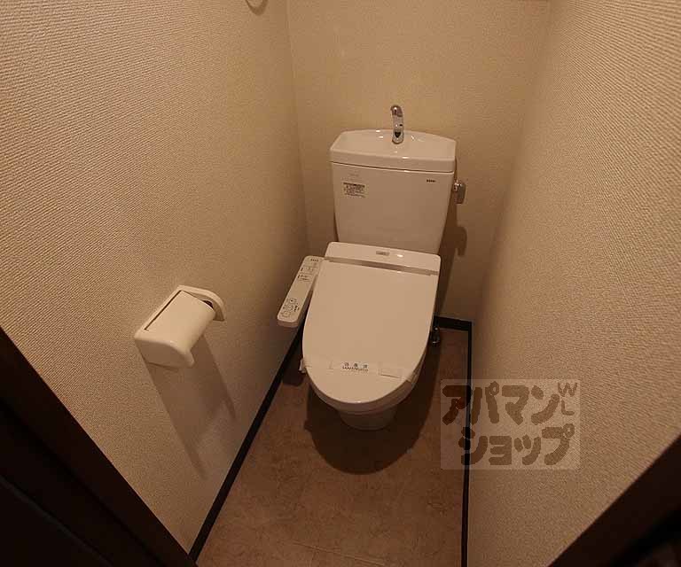 K・sメゾン御池西のトイレ写真