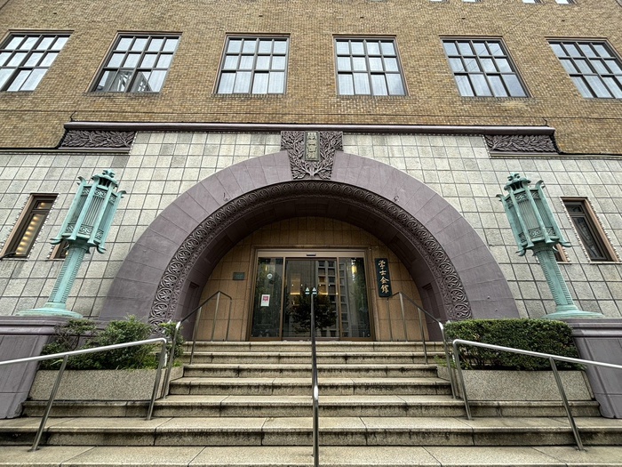 公園　学士会館（公園）まで1300m