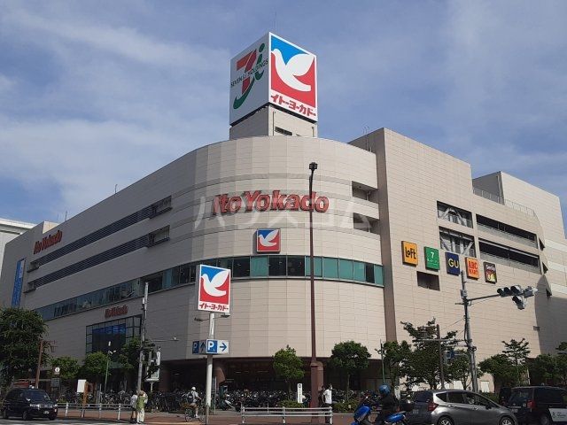 スーパー　イトーヨーカドー 大森店（スーパー）まで441m