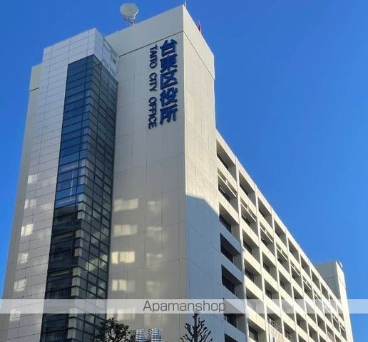 役所　台東区役所（役所）まで3065m