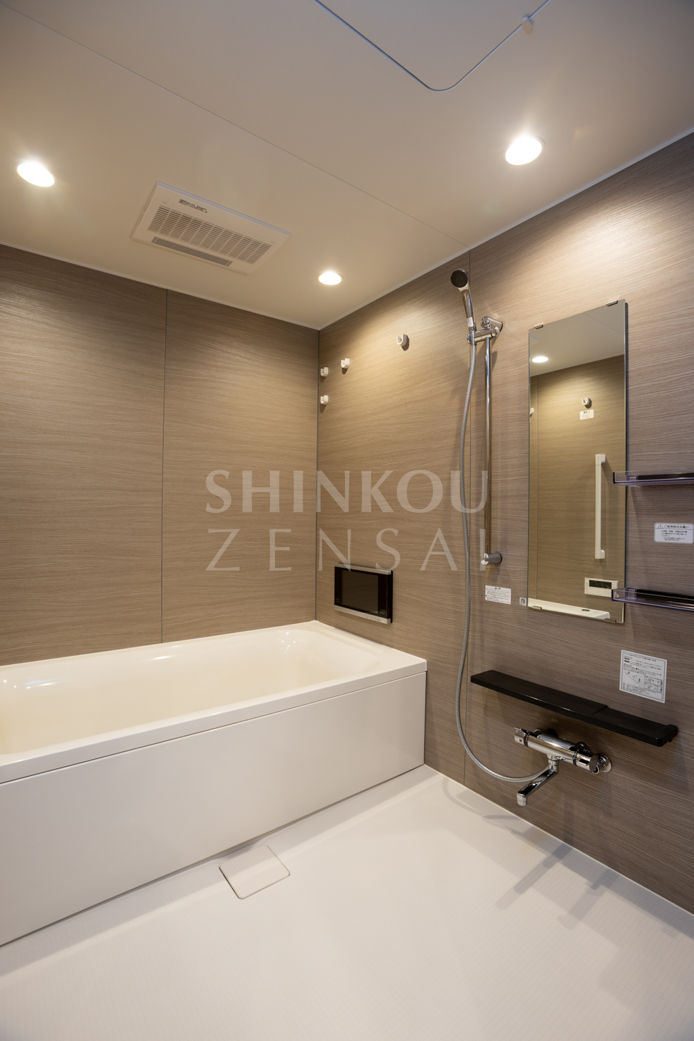 バス・シャワールーム