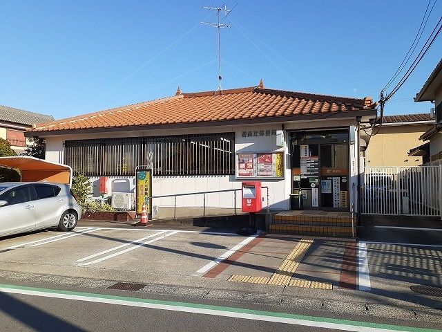 郵便局　碧南辻郵便局（郵便局）まで141m