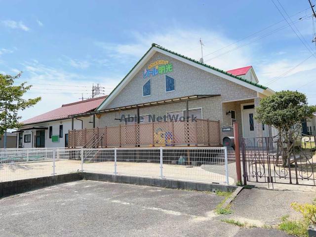 幼稚園・保育園　明光幼稚園（幼稚園・保育園）まで512m