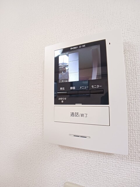 セキュリティ　その他設備