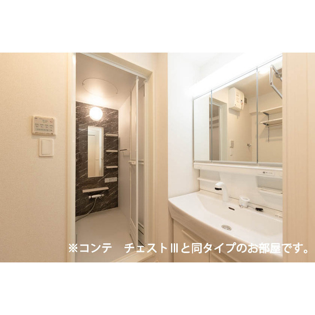 洗面設備　イメージ