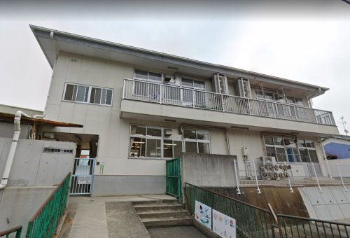 幼稚園・保育園　国府第一保育園（幼稚園・保育園）まで607m