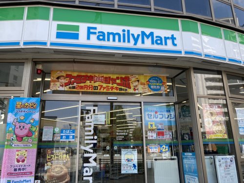 コンビニ　ファミリーマート 東大曽根町店（コンビニ）まで107m