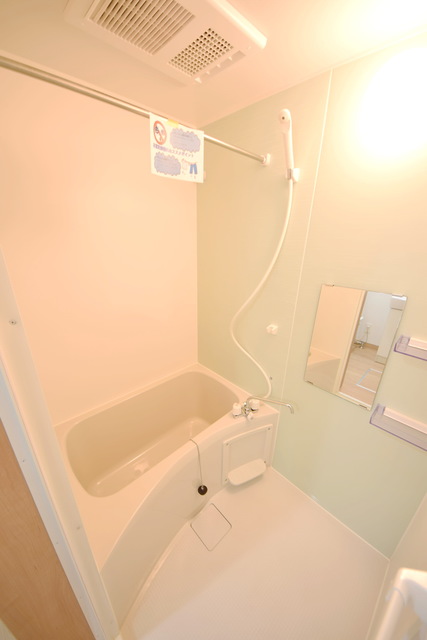 バス・シャワールーム　～疲れを癒そう～