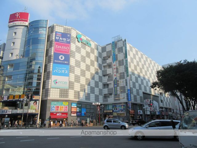 ショッピングセンター　フロム中武（ショッピングセンター）まで350m