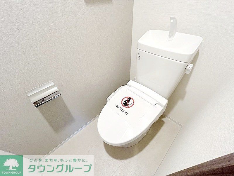 トイレ　同施工参考