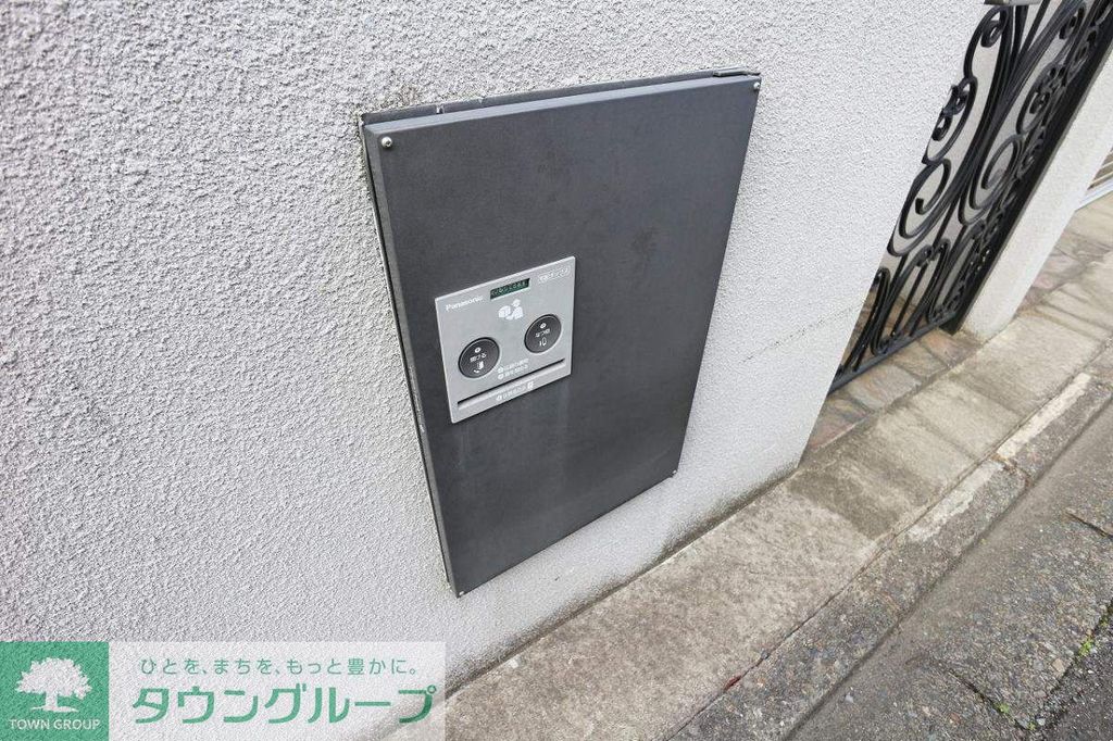 その他設備　庭