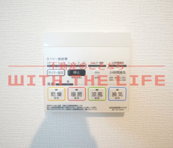 その他　同施工会社の類似物件の写真です。 ※同シリーズ別物件の写真