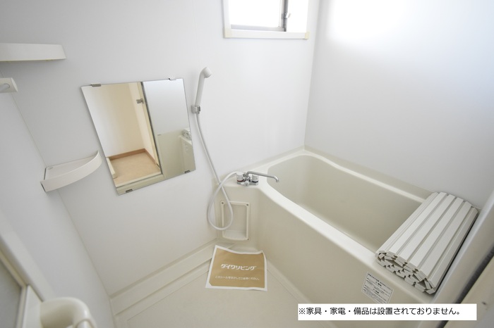 バス・シャワールーム　お風呂で日々の疲れを落としましょう