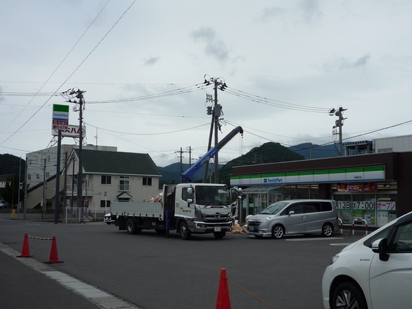 コンビニ　ファミリーマート青森野内店（コンビニ）まで1399m