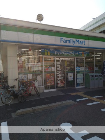 コンビニ　ファミリーマート大開三丁目店（コンビニ）まで361m