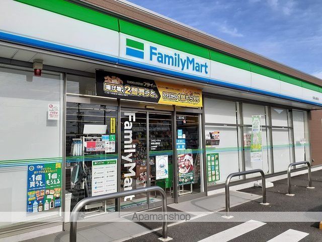コンビニ　ファミリーマート和歌山榎原店様（コンビニ）まで550m