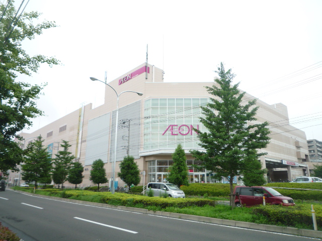 スーパー　イオン仙台幸町店（スーパー）まで357m