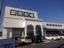 スーパー　ジャパンミート 卸売市場 古河店（スーパー）まで1168m