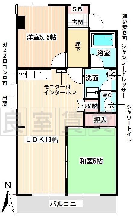 瑞郷ビルB棟の間取り