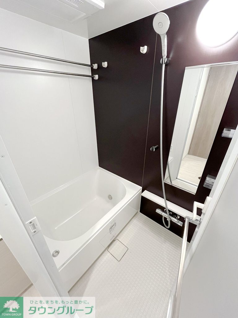 バス・シャワールーム　バス
