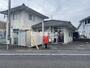 郵便局　宇部平原郵便局（郵便局）まで723m