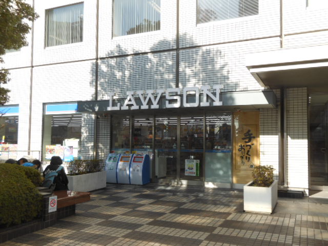 コンビニ　ローソン 大崎店（コンビニ）まで532m