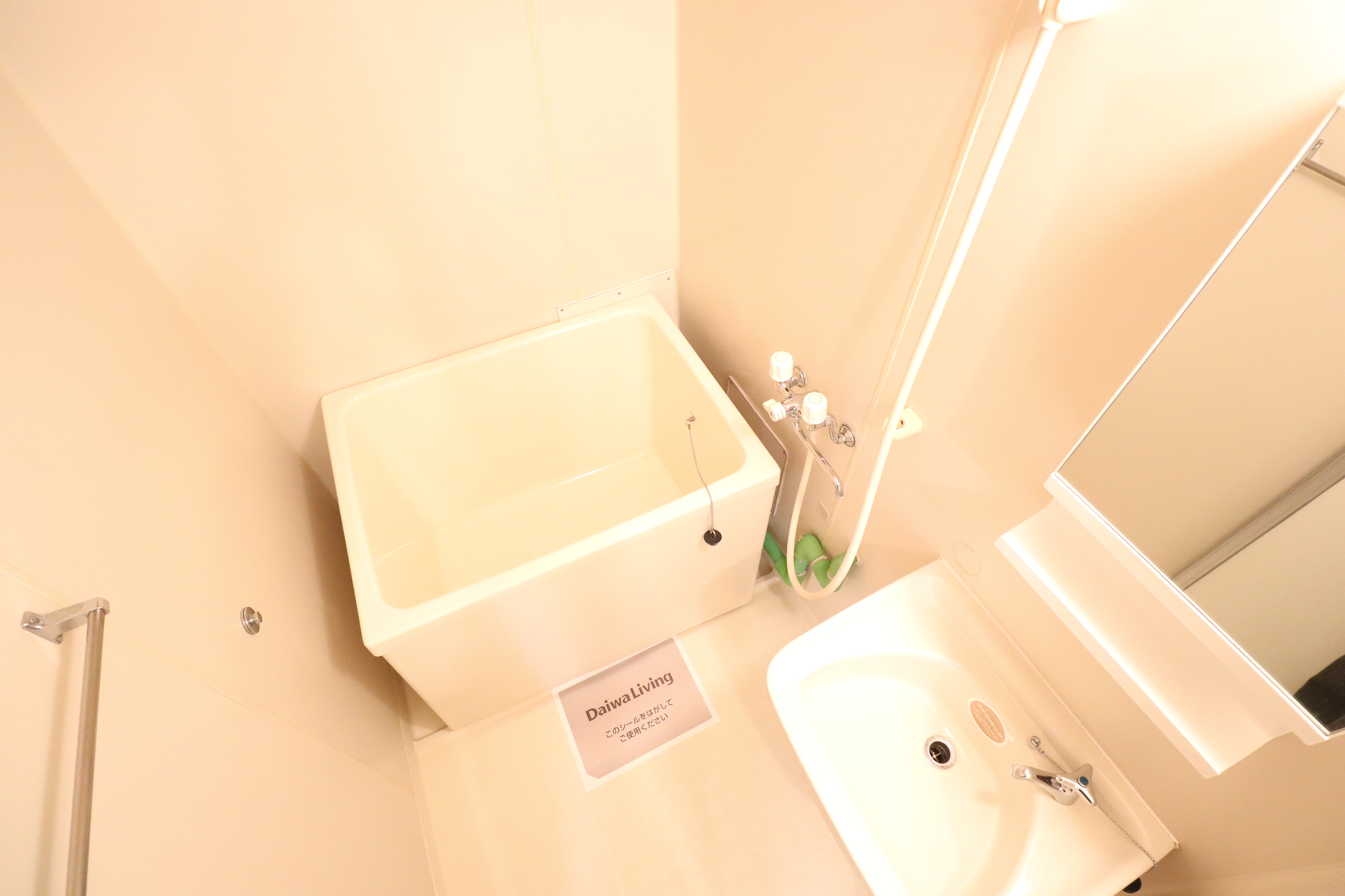 バス・シャワールーム　お風呂です♪