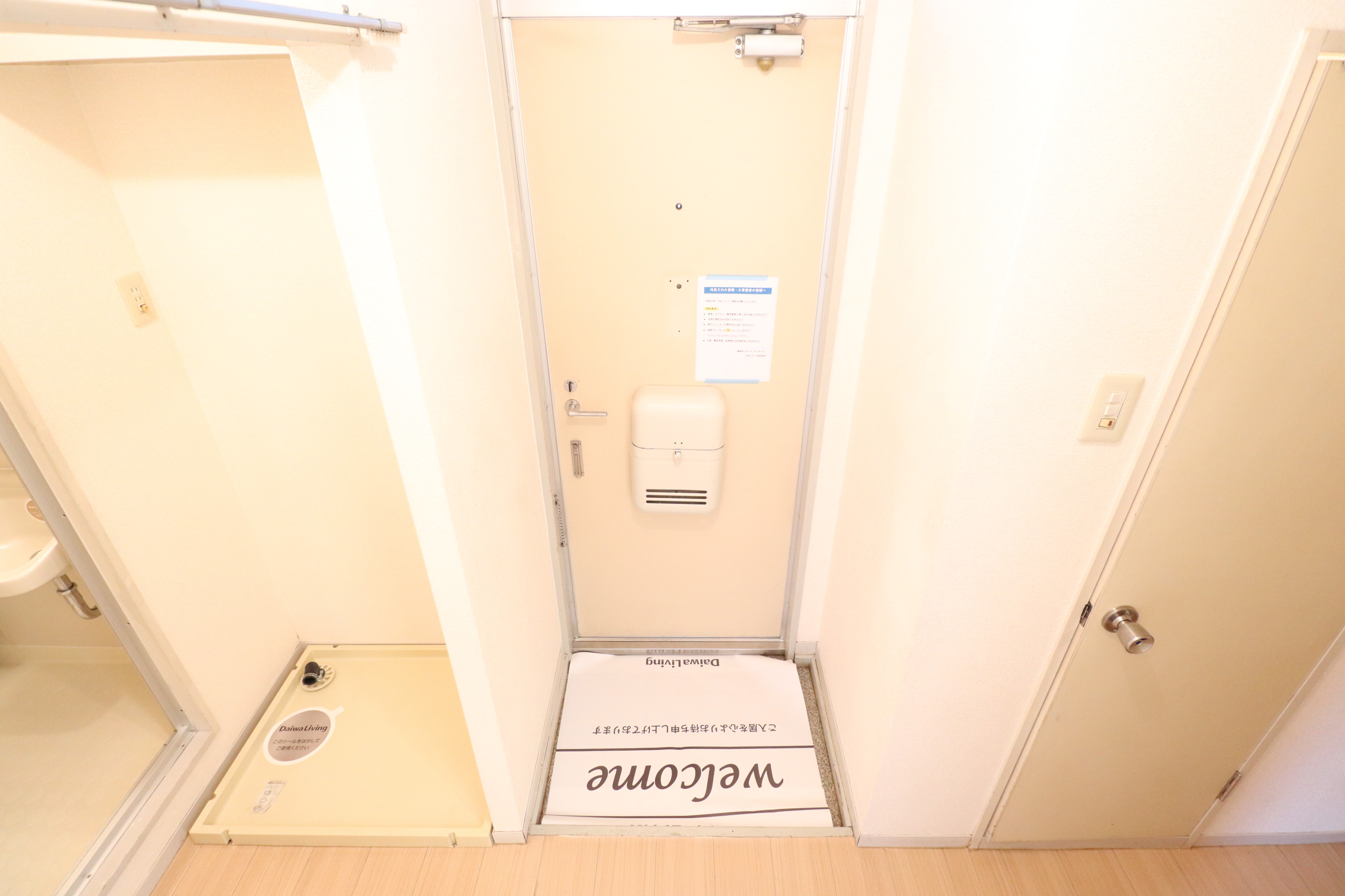 玄関　玄関です♪