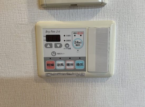 その他　★見学予約受付中★