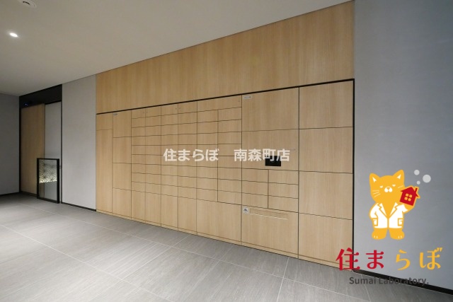 その他共有部分　「毎日をちょっと丁寧にする一歩を、一緒に。」