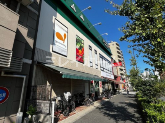 スーパー　グルメシティ糀谷店（スーパー）まで367m