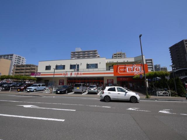 スーパー　ザ・ビックエクスプレス仙台駅東（スーパー）まで142m