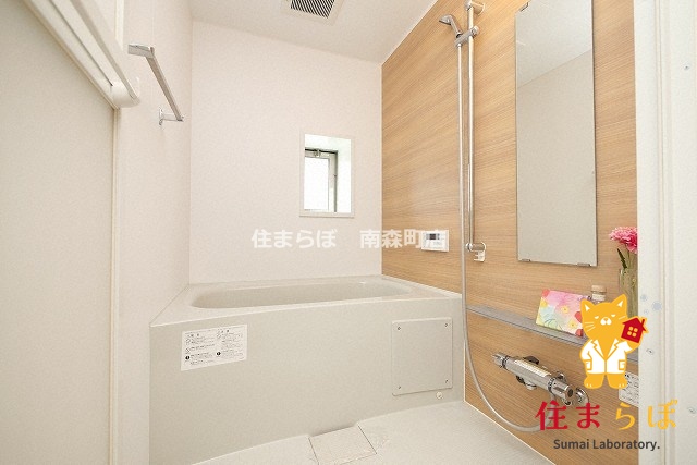 バス・シャワールーム　一日の終わりに使う場所