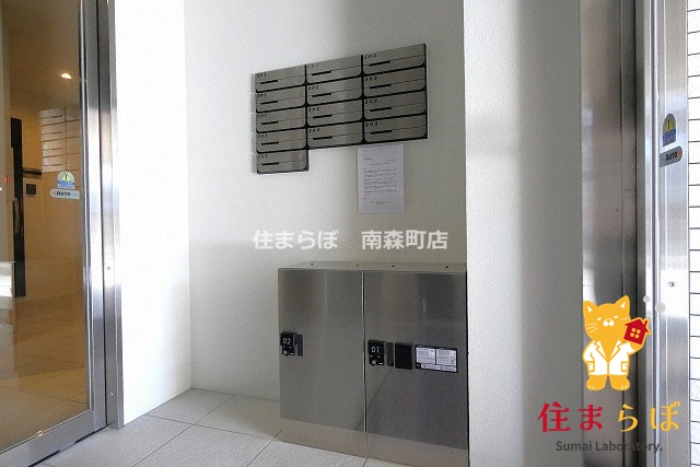 その他共有部分　日常使いを想像しながら