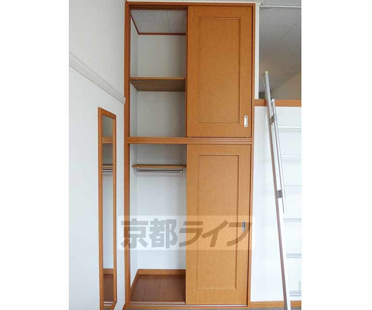 収納　二段になっているので沢山収納できます